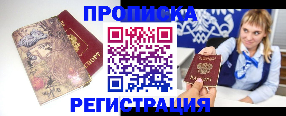 форма 3 в Моршанске